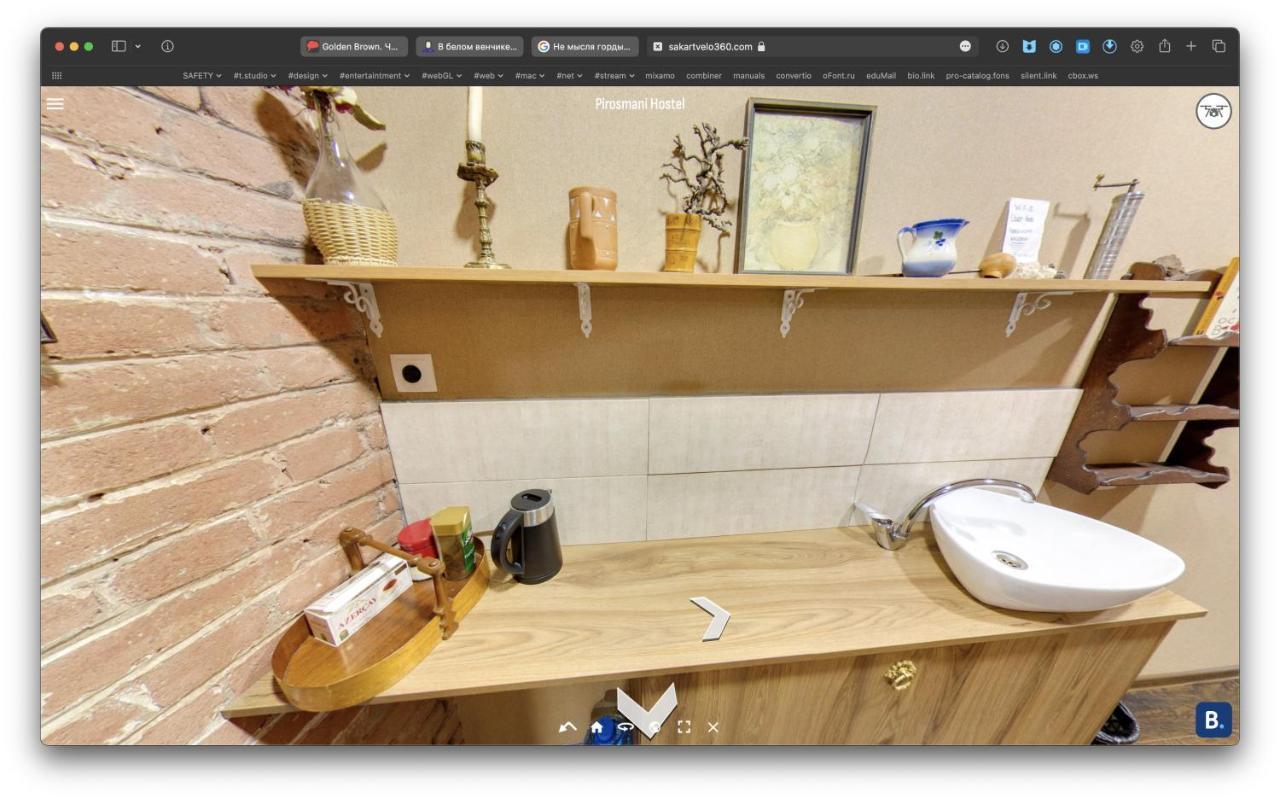 Hostel Pirosmani Tiflis Dış mekan fotoğraf
