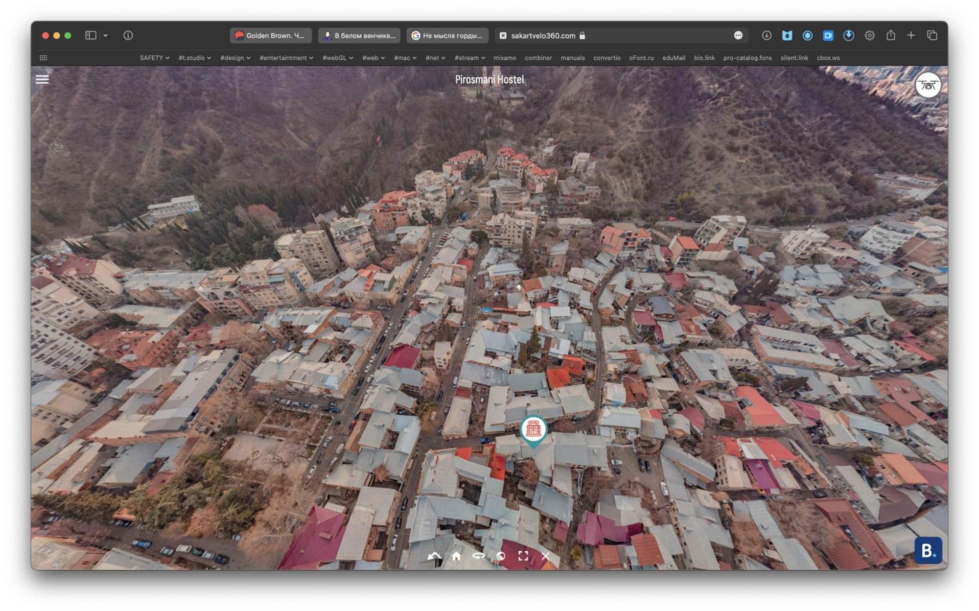 Hostel Pirosmani Tiflis Dış mekan fotoğraf