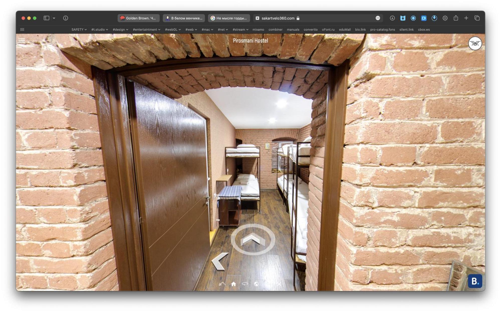 Hostel Pirosmani Tiflis Dış mekan fotoğraf