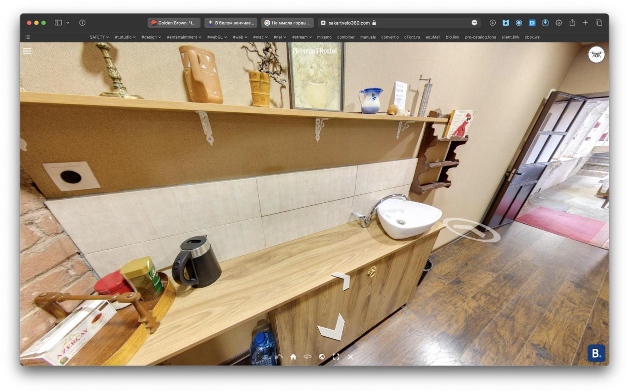 Hostel Pirosmani Tiflis Dış mekan fotoğraf